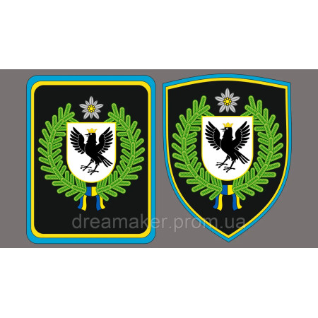 Шеврон Герб Ивано-Франковской области Украины (AN-12-324-14)