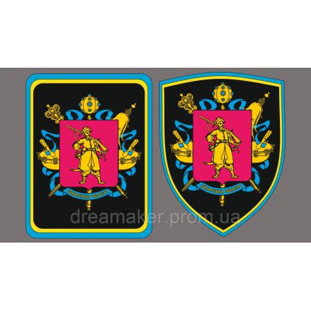 Шеврон Герб Запорожской области Украины (AN-12-324-15)