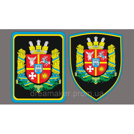 Шеврон Герб Житомирской области Украины (AN-12-324-16)