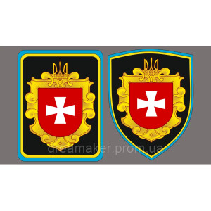 Шеврон Герб Ровенской области Украины (AN-12-324-22)