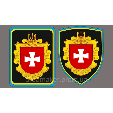 Шеврон Герб Ровенской области Украины (AN-12-324-22)