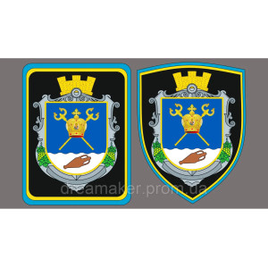 Шеврон Герб Миколаївської області (AN-12-324-24)