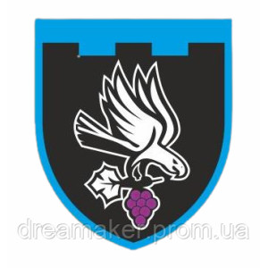 Шеврон 122-й окремий батальйон територіальної оборони (122 ОБтТрВ) (AN-12-311-6)