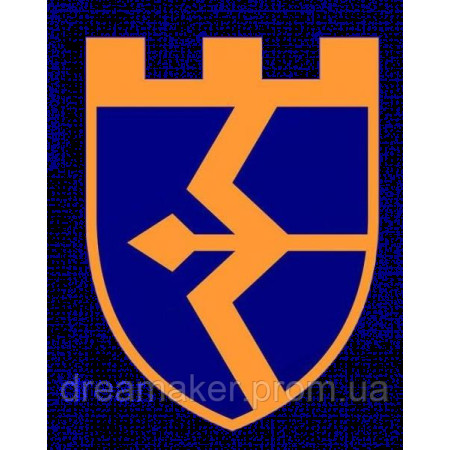 Шеврон 130 отдельный батальон территориальной обороны (130 ОБтТрО) (AN-12-311-8)