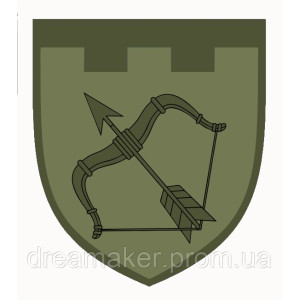 Шеврон 113 окрема бригада територіальної оборони (113 ОБр ТрВ) (AN-12-311-12). Photo 2