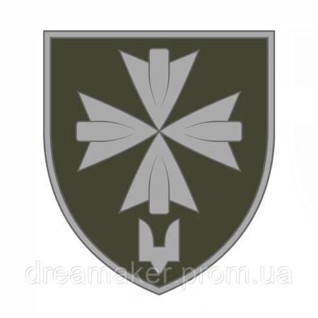 Шеврон 99-й окремий батальйон управління та забезпечення СЗГ (AN-12-311-13)