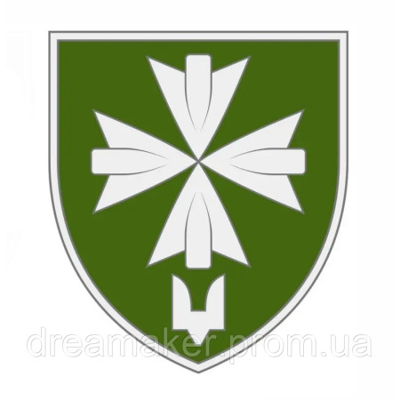 Шеврон 99-й окремий батальйон управління та забезпечення СЗГ (AN-12-311-14)