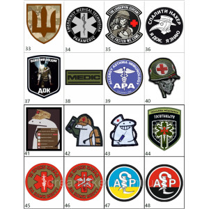 Подборка шевронов медика "Боевой медик" (AN-12-213-2). Photo 3