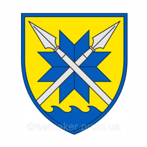 Шеврон 56 отдельная мотопехотная бригада (56 ОМБр) (AN-12-455-14)