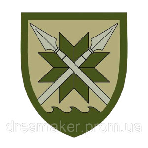 Шеврон 56 отдельная мотопехотная бригада (56 ОМБр) (AN-12-455-14). Photo 2