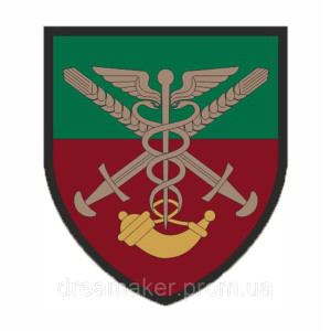 Шеврон 78-й отдельный батальон материального обеспечения (AN-12-455-15)