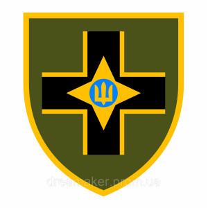 Шеврон 28 отдельная механизированная бригада (28 ОМБр) (AN-12-581-2)