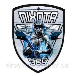 Шеврон "Пехота ВСУ" череп с гранатами (AN-12-171-5). Photo 3