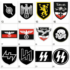 Шеврон 2-я танковая дивизия «Дас Райх» Panzer Division Das Reich SS (AN-12-305-7). Photo 3