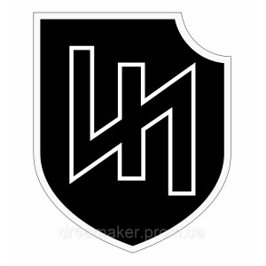 Шеврон 2-я танковая дивизия «Дас Райх» Panzer Division Das Reich SS (AN-12-305-7)