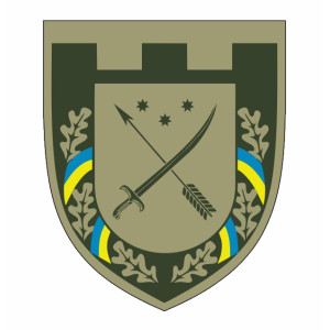 Шеврон 128 ОБРТРО Дніпро тероборона (AN-12-463-3)