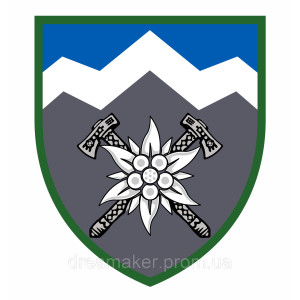 Шеврон 10 отдельная горно-штурмовая бригада (10 ОГШБр) (AN-12-561-2)