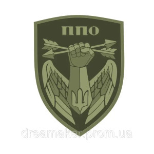 Шеврон ППО Протиповітряна оборона Польовий (AN-12-446-8)