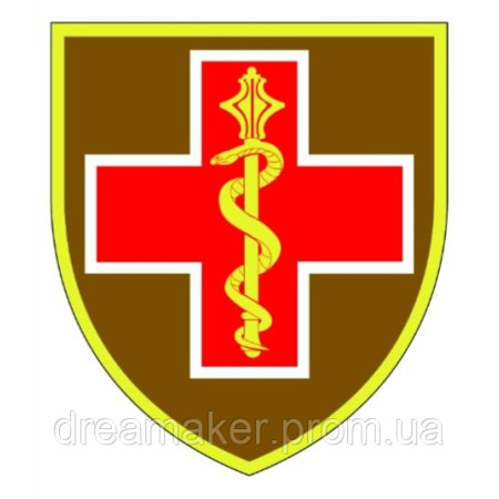 Шеврон командование медицинских сил Украины (AN-12-295-4)