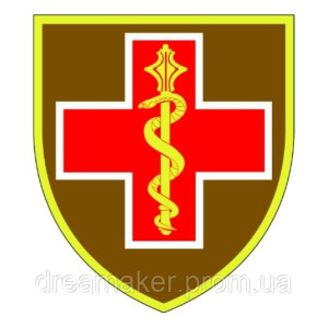 Шеврон командование медицинских сил Украины (AN-12-295-5). Photo 2