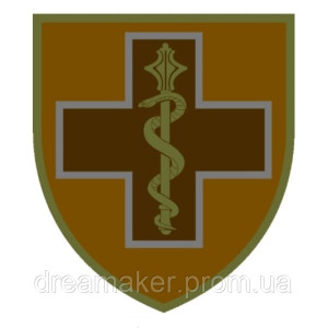 Шеврон командование медицинских сил Украины (AN-12-295-5)