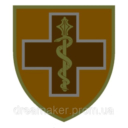 Шеврон командование медицинских сил Украины (AN-12-295-5)