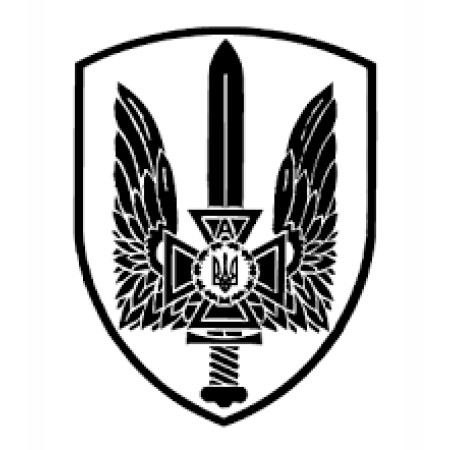 Шеврон Спецподразделение СБУ "Альфа" меч и тризуб (AN-12-506-6)