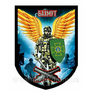 Шеврон Ангел хранитель города Бахмут ГПСУ (AN-12-479-16). Photo 2