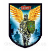 Шеврон Ангел хранитель города Бахмут ГПСУ (AN-12-479-16)