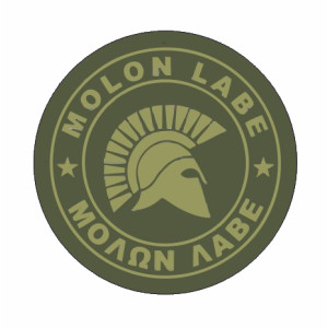 Шеврон "Molon Labe" Спартанец (AN-12-358-2)