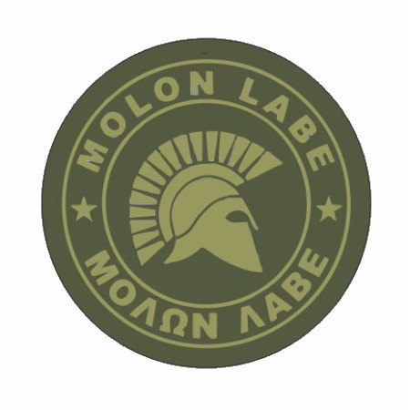 Шеврон "Molon Labe" Спартанец (AN-12-358-2)