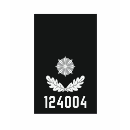 Шеврон погон Майор полиции с номером жетона (AN-12-300-19)