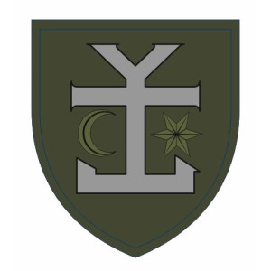 Шеврон 54 ОМБр К2 4 МР "През сабли имеем право" (AN-12-423-13). Photo 3