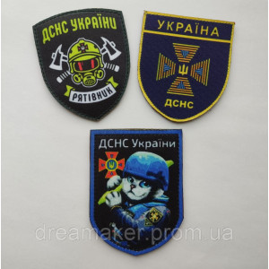 Шеврон ГСЧС Украины Подборка (AN-12-388-24). Photo 3