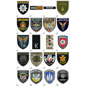 Подборка шевронов полиции Шевроны национальная полиция Украины (AN-12-388-29). Photo 2