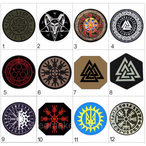 Шеврон Руны Подборка (AN-12-388-30)