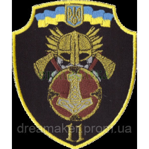 Шеврон 11-й отдельный мотопехотный батальон (11-й ОМПБ) (AN-12-664)