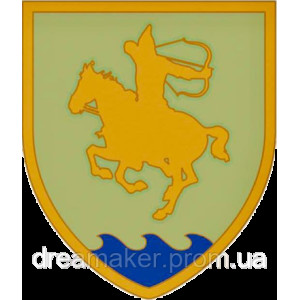 Шеврон 21-й отдельный мотопехотный батальон Сармат (21-й ОМПБ) (AN-12-668)