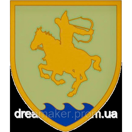 Шеврон 21-й отдельный мотопехотный батальон Сармат (21-й ОМПБ) (AN-12-668)