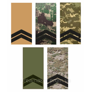 Шеврон Погон младший сержант (AN-12-27-3). Photo 2