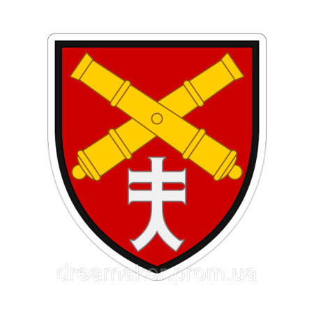 Шеврон 44-ї окремої артилерійської бригади сухопутних військ (44-а ОАБр) (AN-12-670)