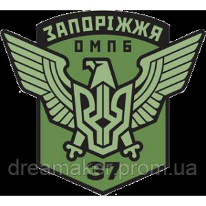 Шеврон 37 отдельный мотопехотный батальон Запорожье (37 ОМПБ) (AN-12-681)