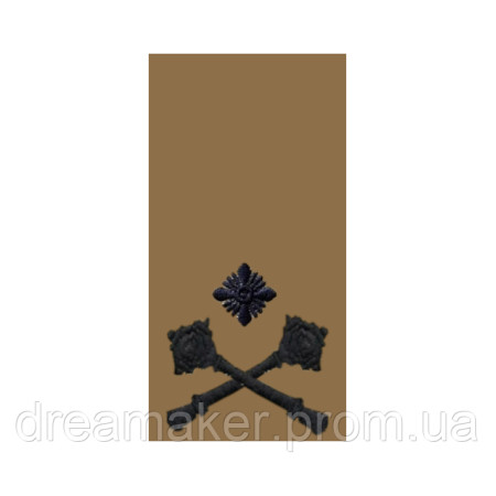 Шеврон Погон бригадный генерал койот (AN-12-27-44)