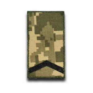 Шеврон Погон старший солдат (AN-12-27-69). Photo 2