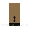Шеврон Погон підполковник койот (AN-12-27-80)
