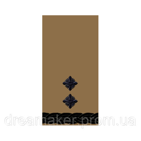 Шеврон Погон підполковник койот (AN-12-27-80)