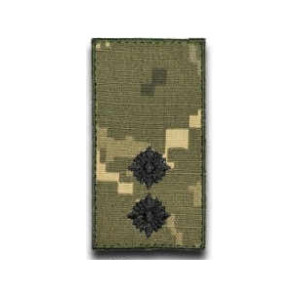 Шеврон Погон лейтенант койот (AN-12-27-95). Photo 3