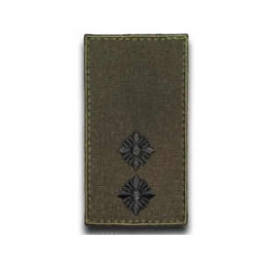 Шеврон Погон лейтенант (AN-12-27-96)