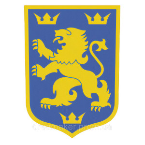 Шеврон 14-я гренадерская дивизия "Галичина" (AN-12-189-14)