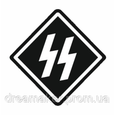 Шеврон Зіг руни Flag of the Schutzstaffel Прапор загону охорони (AN-12-305-10)